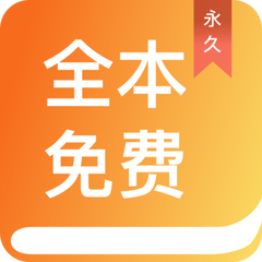 亚愽体育官网app